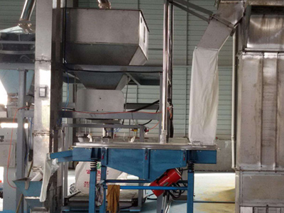 高岭土直线振动筛